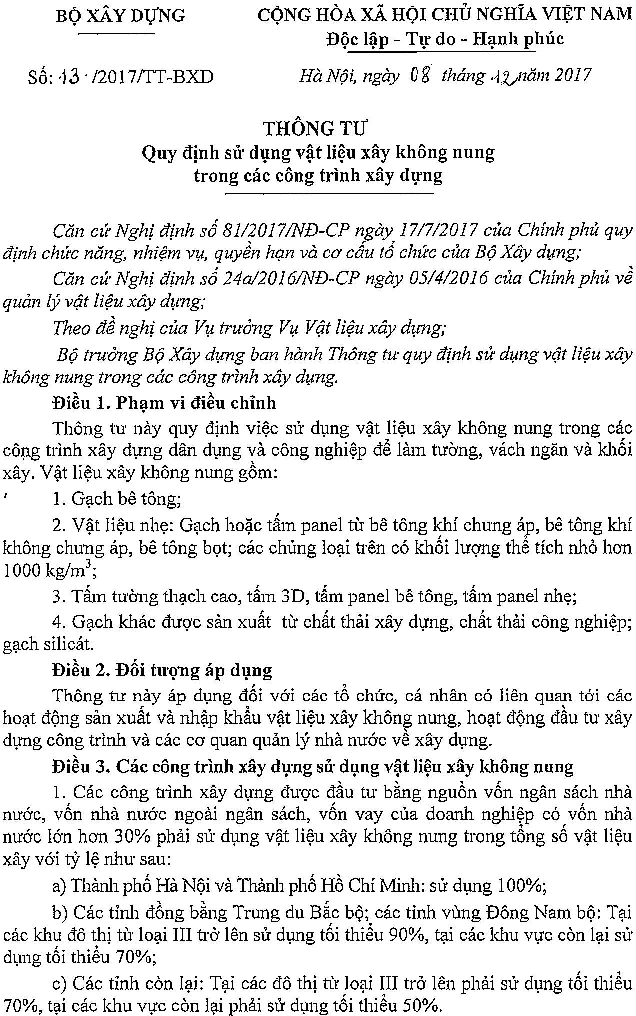 QUI ĐỊNH SỬ DỤNG VẬT LIỆU XÂY DỰNG KHÔNG NUNG